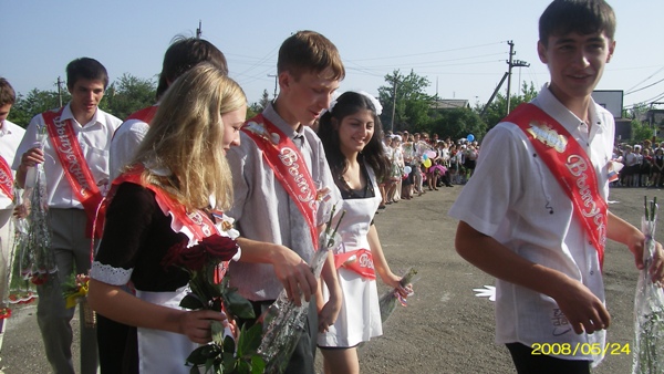 Погода в ахтырском абинский на 14